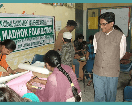 National Environment Awareness Drawing Competition (2012–13)